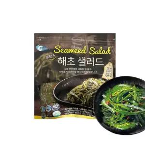 코스트코 C-WEED 해초 샐러드 1KG_냉장