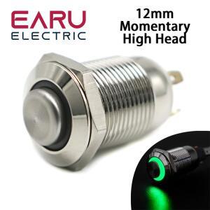 12mm  라운드 방수 순간 스테인레스 스틸 금속 푸시 버튼 전원 스위치 LED 빛 샤인 자동차 3V 5V 12V 24V