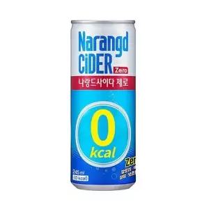 [하프클럽/셀러허브 식품]나랑드사이다 제로 245ml 30개