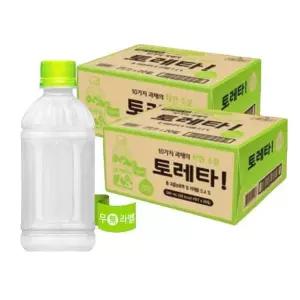 [하프클럽/셀러허브 식품]코카콜라음료 토레타 무라벨 패트 340ml 40개