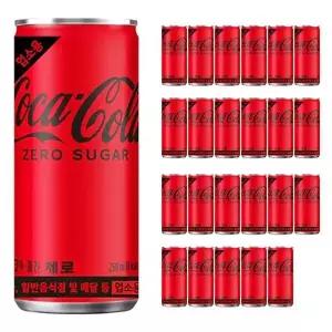 [하프클럽/셀러허브 식품]코카콜라 제로 업소용 슬릭 245ml x24캔