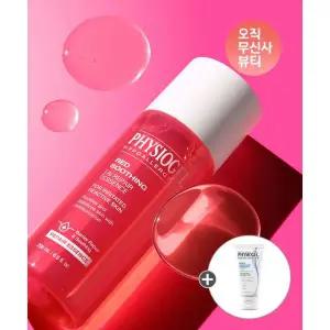 매장정품 PHYSIOGEL 레드수딩 AI 리페어 에센스 200ml+추가증정