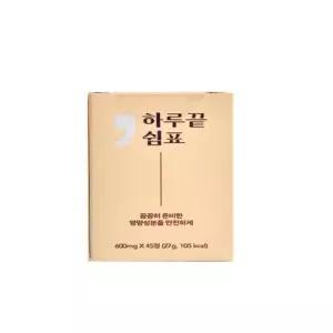 하루끝쉼표 밀크씨슬 커큐민 식물성원료 활력영양제 45정 3개