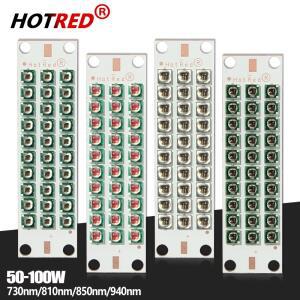 전원 LED 칩 IR 적외선 730nm 810Nm 850nm 940nm 딥 레드 660nm 30W 50W 100W 야간 투시경 CCTV 카메라 식