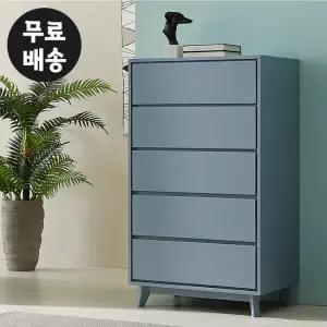 레체 5단 서랍장 옷장 체스트 옷 서랍(800/그레이)