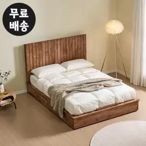 루디 고무나무 원목 서랍형 침대프레임 퀸사이즈 월넛