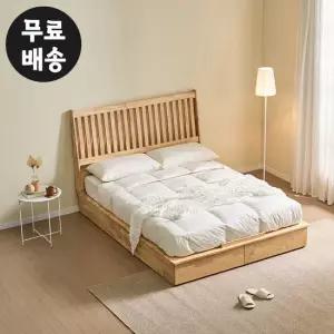 세이 고무나무 서랍형 침대프레임 퀸사이즈 내츄럴