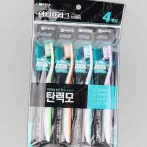 부광안티프라그 탄력모 칫솔 4p