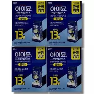 [하프클럽/기타]일동후디스 하이뮨 프로틴 밸런스 플러스 16팩 4박스