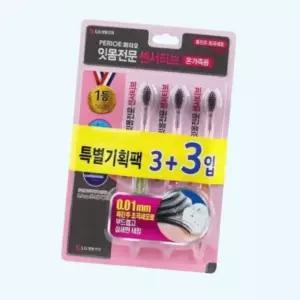 LG생활건강 페리오 잇몸전문 센서티브 흑 초극세모 3+3입 8801051009064 5026519