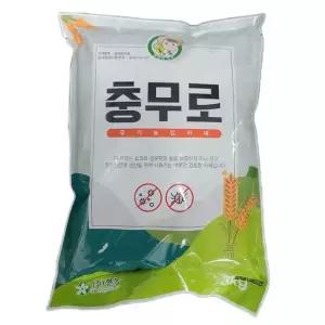 현농 충무로 충해관리용 님추출물 토양살충제 상자처리제