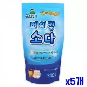 [하프클럽/]안심사용 베이킹소다 리필형 300g x5개