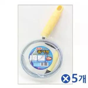 [하프클럽/]뚫어뻥 1.5Mx5개 배수구클리너 변기관통기 변기뚫어뻥