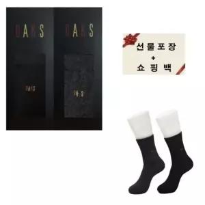 닥스 CW242380 남성 양말세트 신사 무지 중목2족세트 LE1217394674