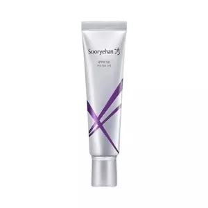 뷰티톤업 글루타치온 잡티 크림 60ml