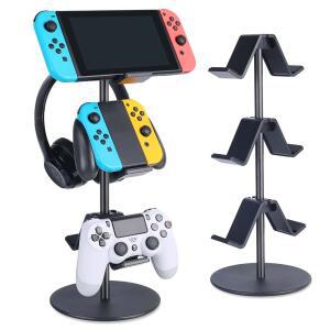 컨트롤러 스탠드 3단, 헤드폰 홀더, KELJUN PS4 행거, 게이밍 멀티 닌텐도 스위치(스마트 조절 액세서리용, PC PS5 가능한 범용 블랙) 게임 헤드셋 XBOX 모든