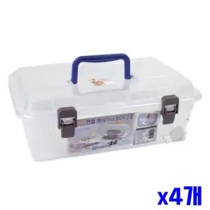 핸들 공구함 30x20x10cm x4개 공구케이스 공구정리함
