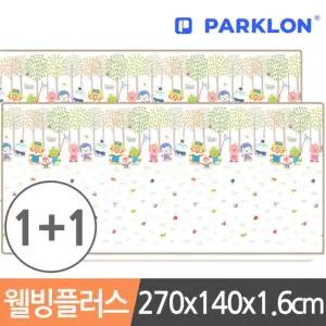 파크론 2장 뽀로로 벅스 웰빙플러스 놀이방매트 270x140x1.6cm