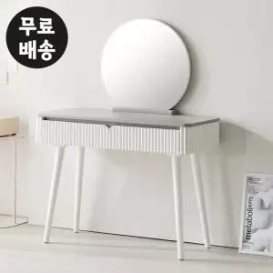 오엔 템바보드 콘솔 화장대 세트 미니 서랍 수납 안방