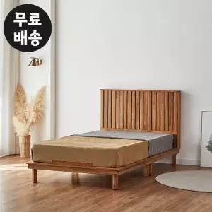 멜빈 티크 원목 침대프레임 퀸사이즈 평상형 LED 조명