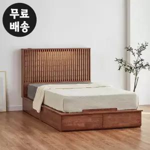 로엘 고무나무 원목 조명 침대프레임 서랍형 퀸사이즈