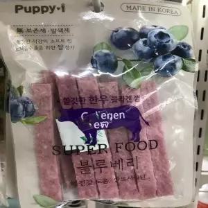 [하프클럽/알티피아]애견 반려견 강아지 동화 한우 콜라겐껌 블루베리 100g 개껌 강아지개껌