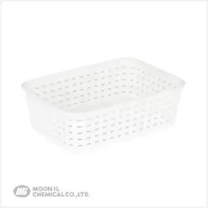 [하프클럽/]화이트 플라스틱 바스켓 다용도 수납함 라탄 문구 상자 1호