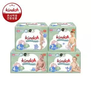 킨도 [선착순] [1박스+1박스][4단계-7단계] 베베가드 팬티형