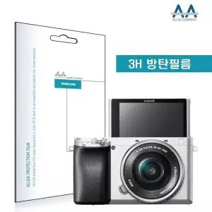 [하프클럽/]카메라 액정보호 강화유리 필름 투명 코팅