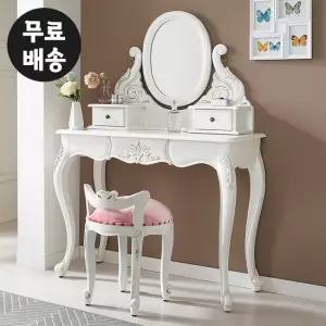 딜라 엔틱 화장대 세트 원목 콘솔 안방 학생 수납