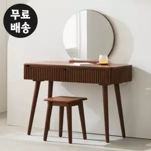 뮤이 템바보드 콘솔 화장대 세트 안방 수납(월넛)