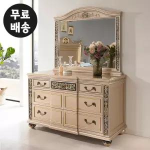 루소 마호가니 원목 화장대 세트 엔틱 서랍장 수납