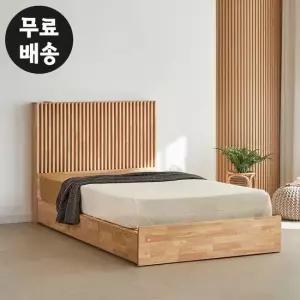 제제 고무나무 원목 침대프레임 퀸 사이즈 수납 서랍
