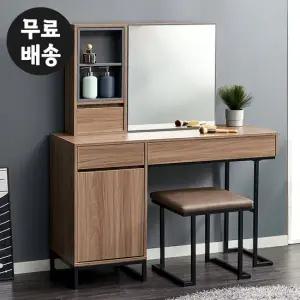 이지 안방 화장대 세트 수납장 입식 수납 학생 콘솔