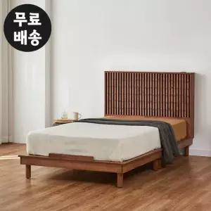 로엘 고무나무 원목 침대프레임 평상형 조명 퀸사이즈