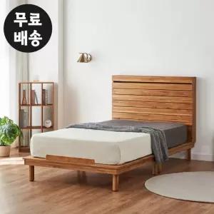 엘다 티크 원목 침대프레임 퀸사이즈 평상형 LED 조명