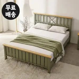앤 고무나무 원목 침대프레임(퀸사이즈/민트그레이)