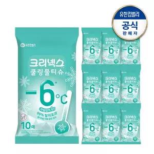 크리넥스 쿨링물티슈 라임민트 10매x10개