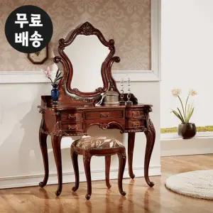 공주 엔틱 화장대 원목 콘솔 안방 입식 수납 가구