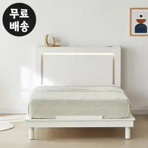 모엘 화이트 평상형 침대 프레임 퀸 사이즈 조명 LED