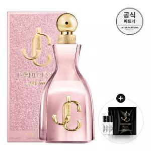 [지미추][공식수입] [지미추] 아이 원 추 위드 러브 EDP 100ml+스틱3종증정