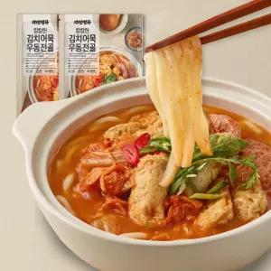 자연별곡 칼칼한 김치어묵 우동전골 630g 2인 1팩+1팩