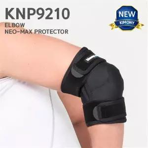 EK 키모니 KNP9210 네오맥스 팔꿈치 보호대 SML