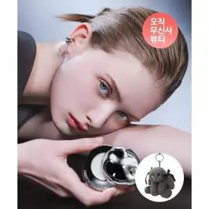 매장정품 KUNDAL 오브제바이쿤달 솔리드 퍼퓸밤 고체향수+(증정)버니키링