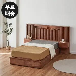세브 원목 침대프레임 서랍형 조명 슈퍼싱글(협탁2개)