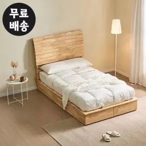 포레 고무나무 서랍형 침대프레임 슈퍼싱글(내츄럴)
