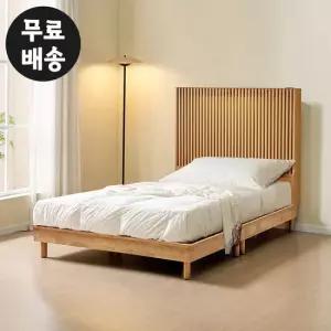 에덴 고무나무 평상형 침대프레임 슈퍼싱글 내츄럴