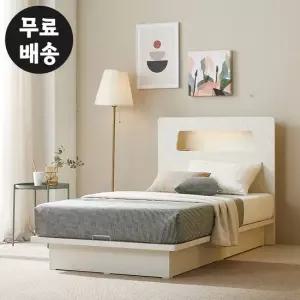 베디 LED 조명 평상형 침대프레임 학생 슈퍼싱글(SS)