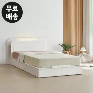 넬리 화이트 수납 침대 프레임 라지킹 사이즈(LK)
