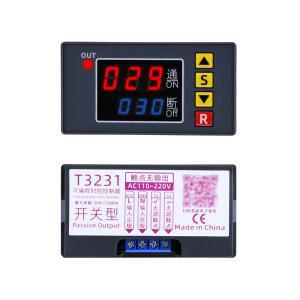 디지털 시간 지연 릴레이 LED 디스플레이 사이클 타이머 제어 스위치 조정 가능 타이밍 DC 12V AC 110V 220